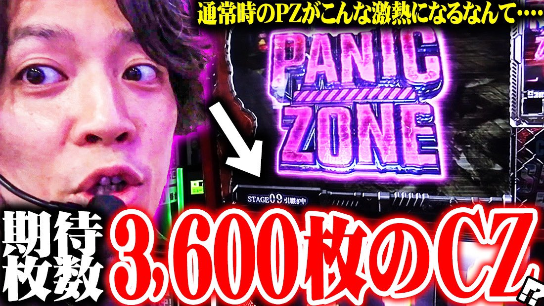 予告 予告です！ 本日21:00に新作動画アップロード！お楽しみに！ ytrが