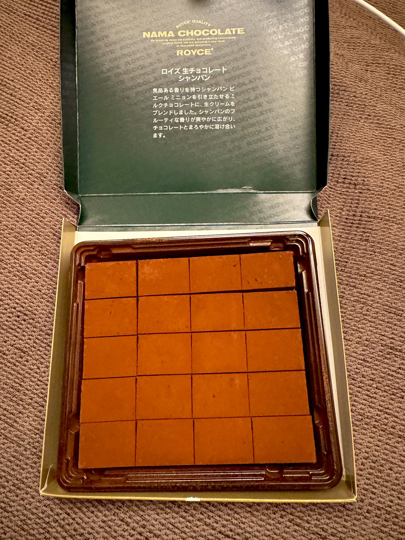只今、カズ様と商談中ですので、他の方はご購入はお控えください。宝石箱　ジュエリー 鳥羽和久 KAZUHISA TOBA on X: 