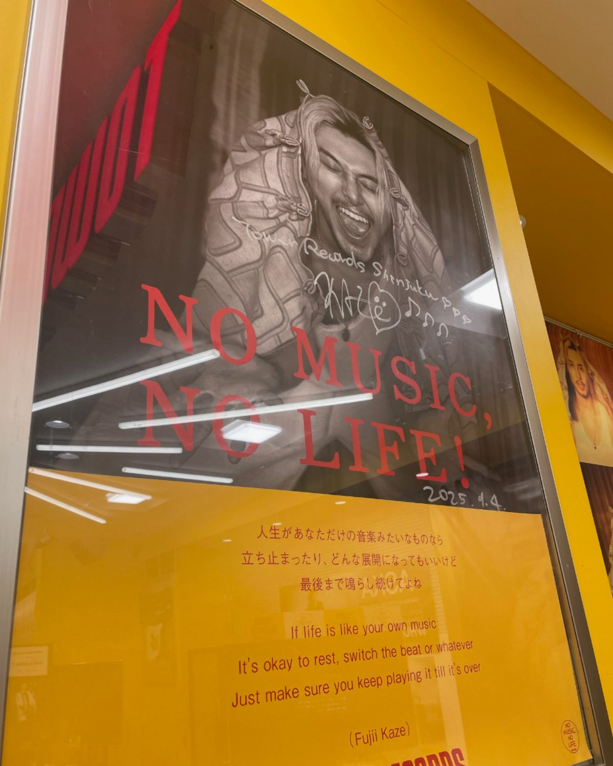タワーレコード新宿店 on X: 