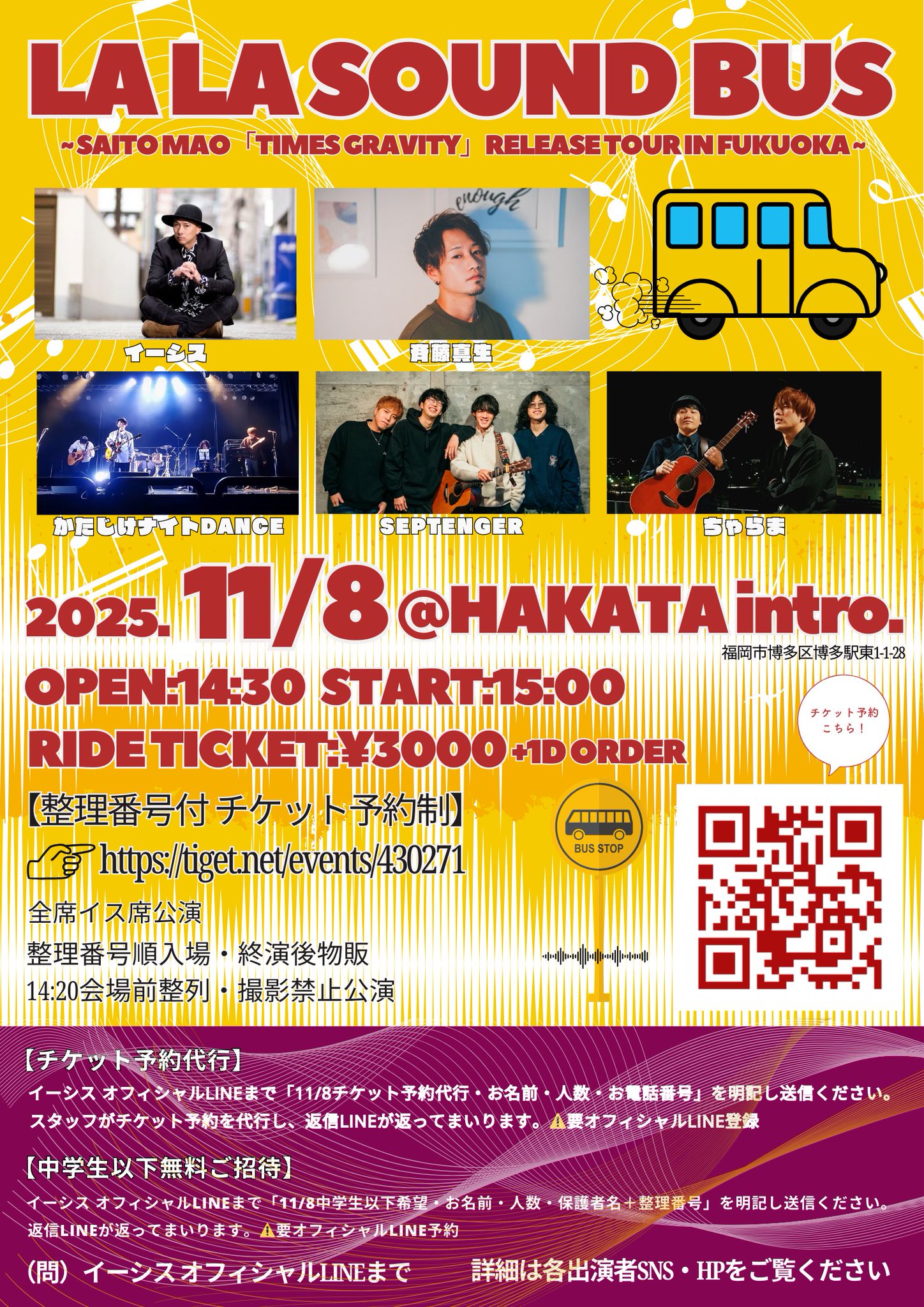  Mania S1 コメントしてから購入お願いします。 Fiu5AB5VIAAj_yM.jpg