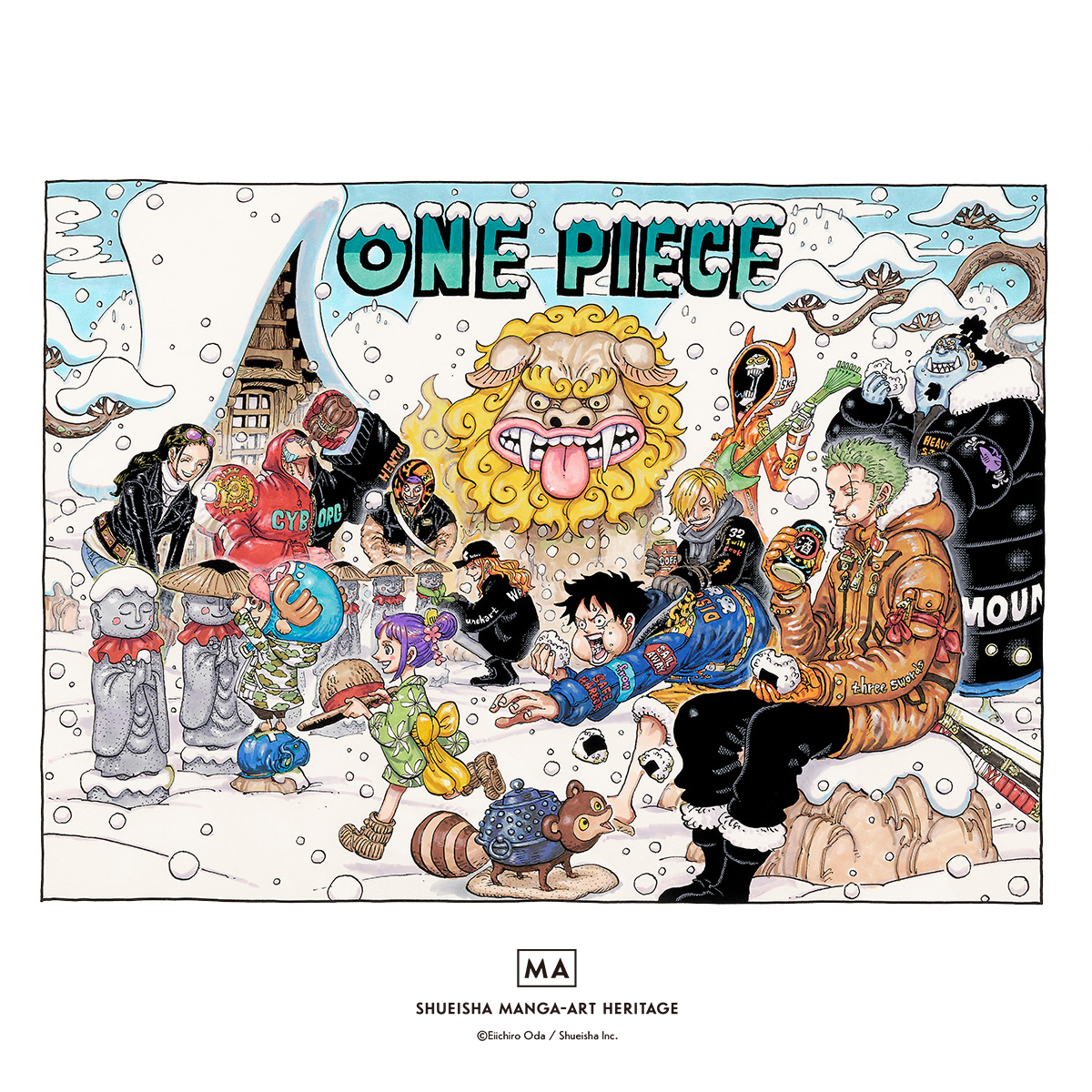 少年漫画 Manga art Heritage ONE PIECE One Piece Mangaart Shueisha : r/OnePiece