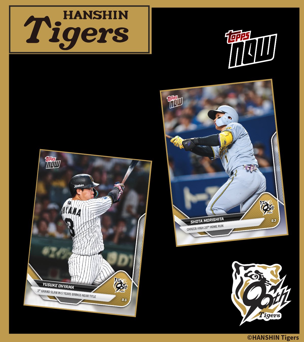 topps chrome NPB 2023 大山悠輔 5シリ topps chrome NPB 2023 大山悠輔 5シリ 42 【大山悠輔/阪神