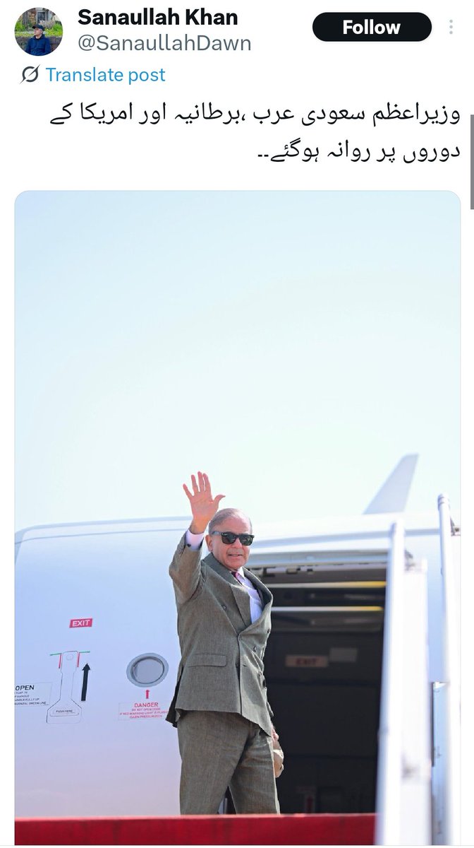 بلا عنوان ۔۔۔۔