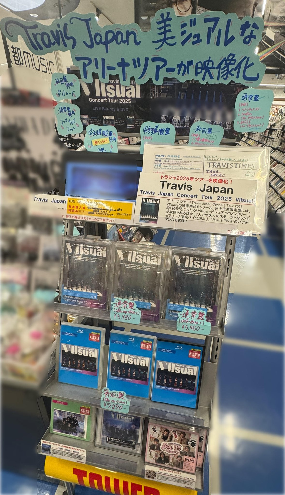 匿名配送✨ ⭕即購入歓迎⭕J-WORLD TOKYO完全受注生産限定アートボード タワーレコード京都店 on X: 