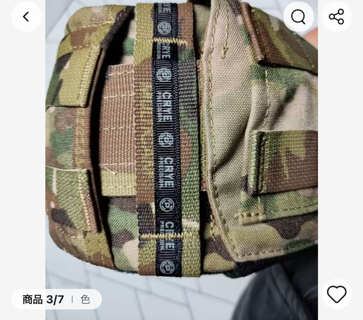 ブレアうさぎ (@rabi1019) / Posts / X