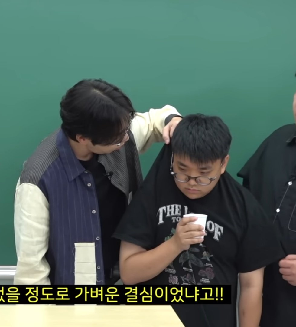 선생님 학생 울겠어요...