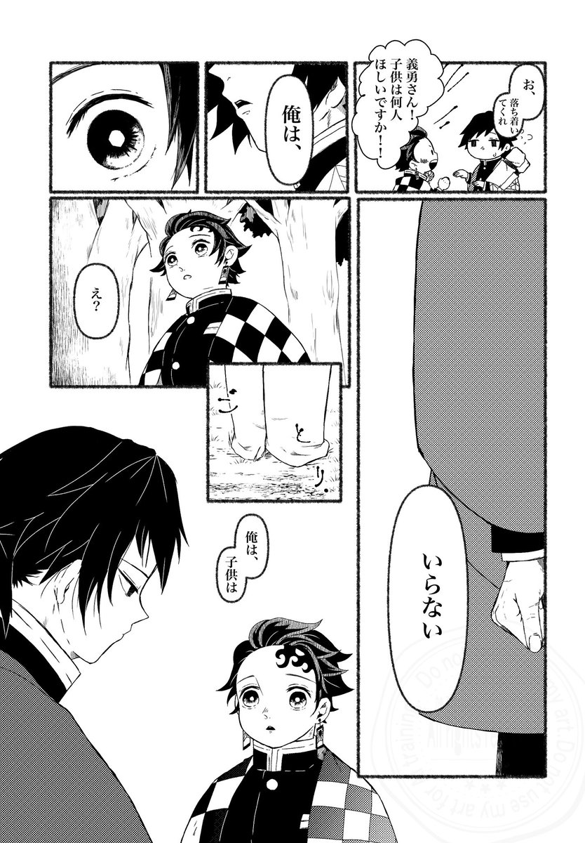 ⑤ 