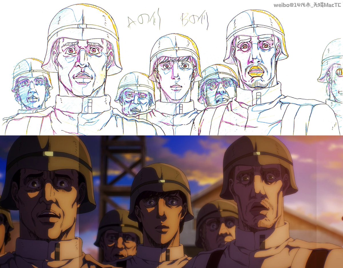 AOT Production Materials tweet media