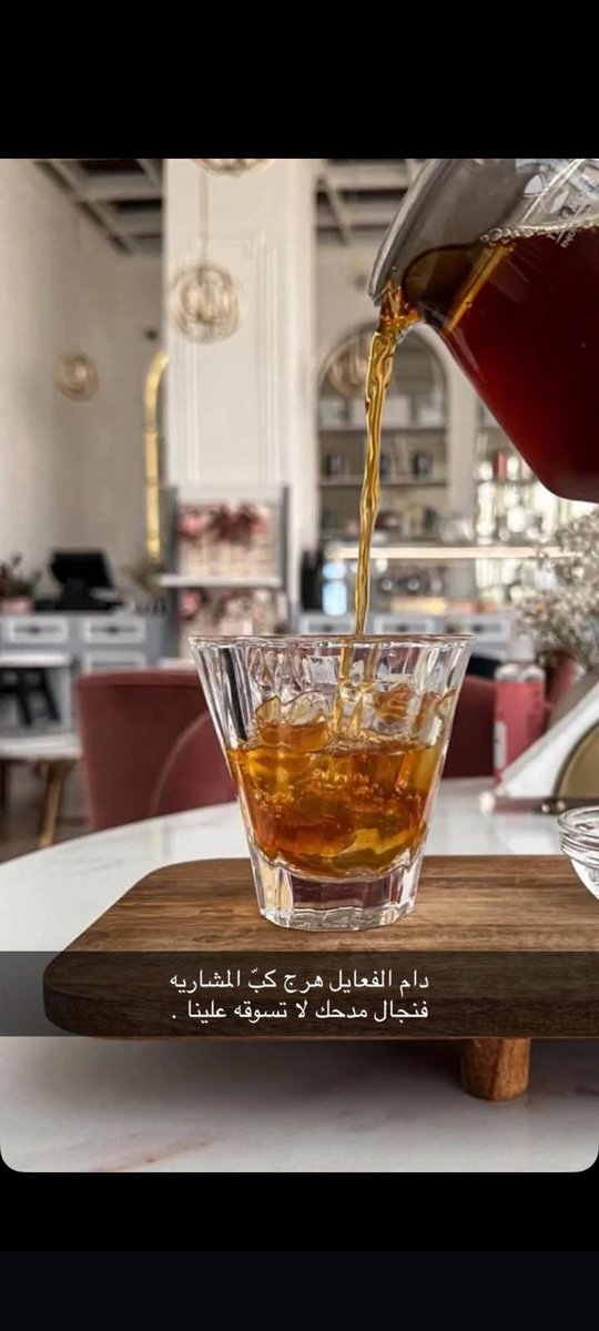 nmoon2013's tweet image. #مساء_الخير_والسعاده_للجميع

لا تعاتبني على الصمت مدري وش أقول 
ضايقٍ خلقي من الخلـق و أولهم أنا

كل ما قربت برتاح من شيل الحمول
شلت في قلبي مداراة وأحباب وعنَاء