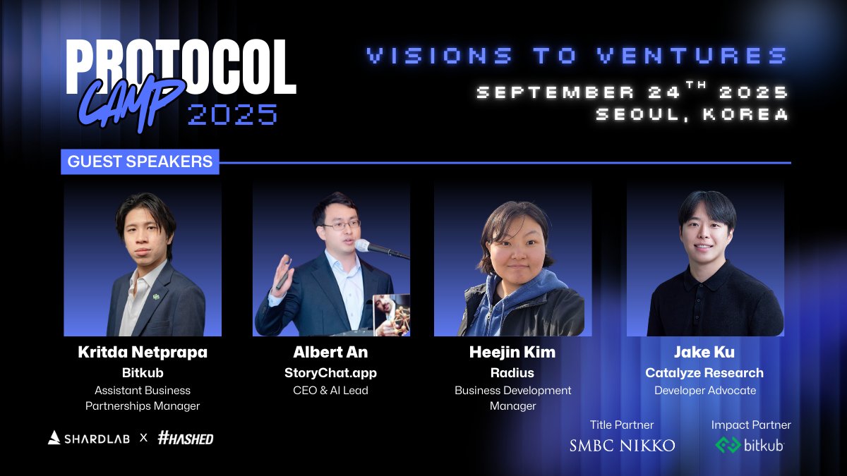 알버트킴 비트코인 (86) 사진