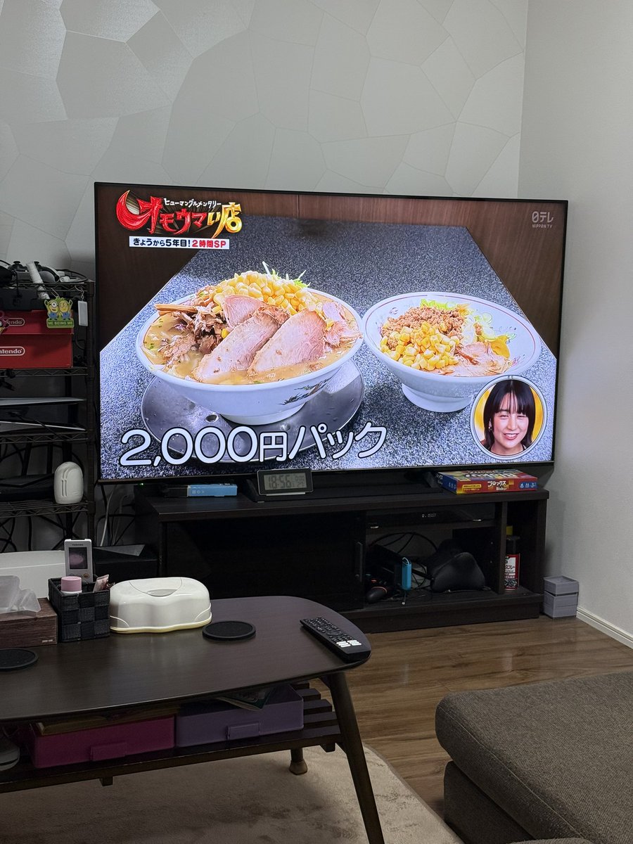 らすかる らすかる🍜 (@rashukaru7) / X