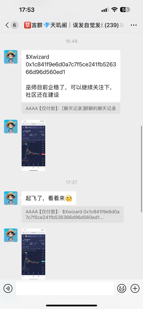 Axe🧢 tweet media