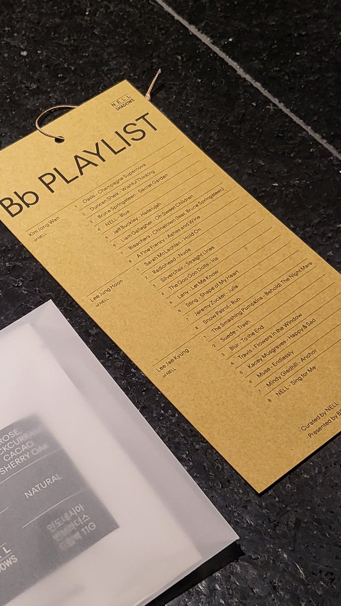 아 넬놀 너무 자주 하는데