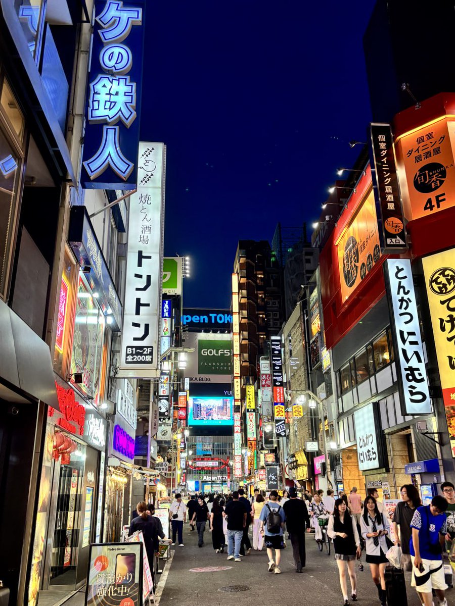 Mei Nakajima. (@kordalecurry30) on Twitter photo 