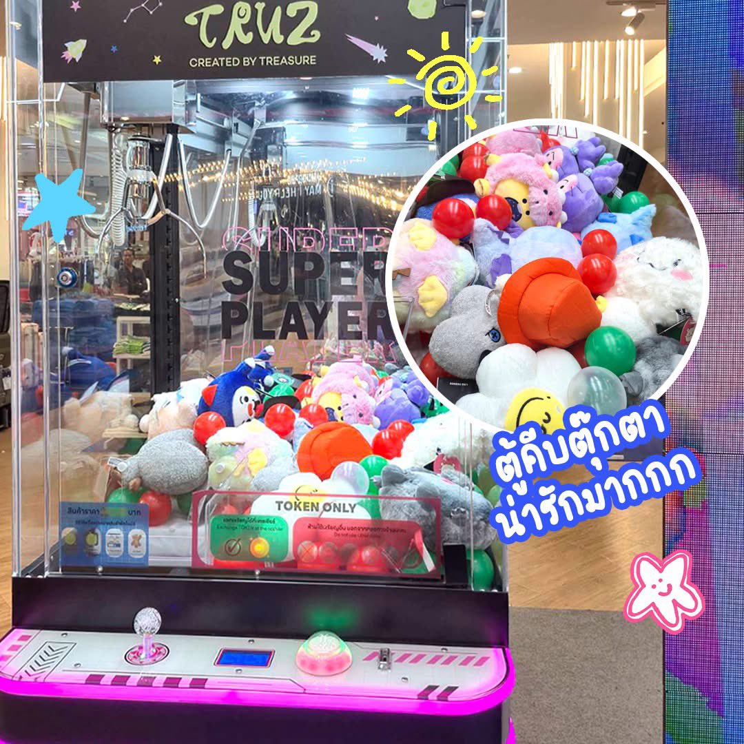 KIMJUNKYU THAILAND 🐨 tweet media