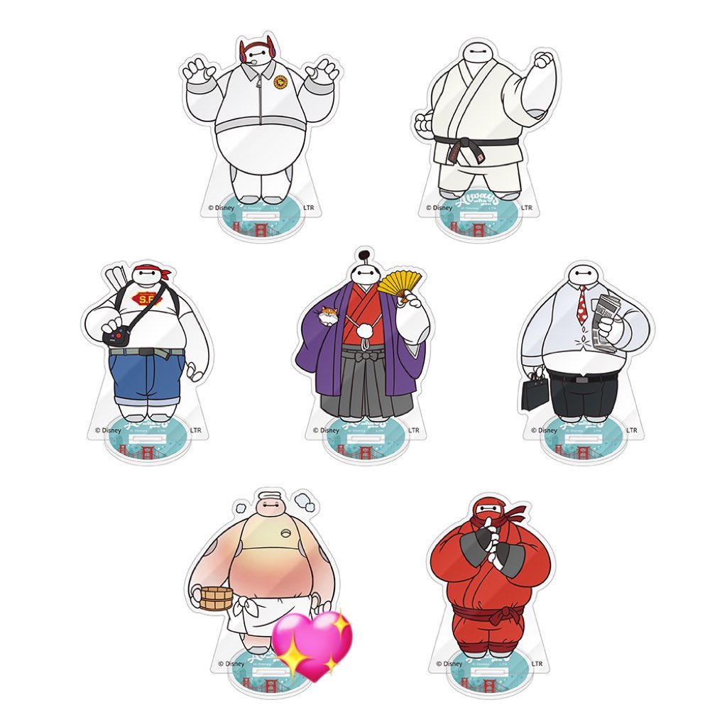 【交換・買取・譲渡】Disneyディズニー BAYMAX POP UP STORE コラボカフェOH MY CAFE ベイマックスアクリルスタンド

譲 🌟ノーマル2 相撲1or現金
求 💖インフルエンサー＞2枚目(温泉)or現金

✩過去＆異種交換で難しいと思いますが、検索からもお気軽にお声掛けください。
✩相撲は交換優先