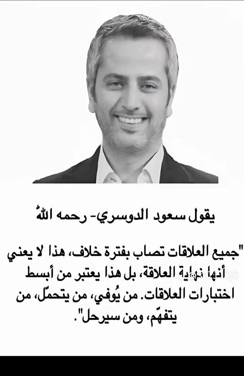 شوشو (@zpfpg8f4yuipbdh) on Twitter photo 