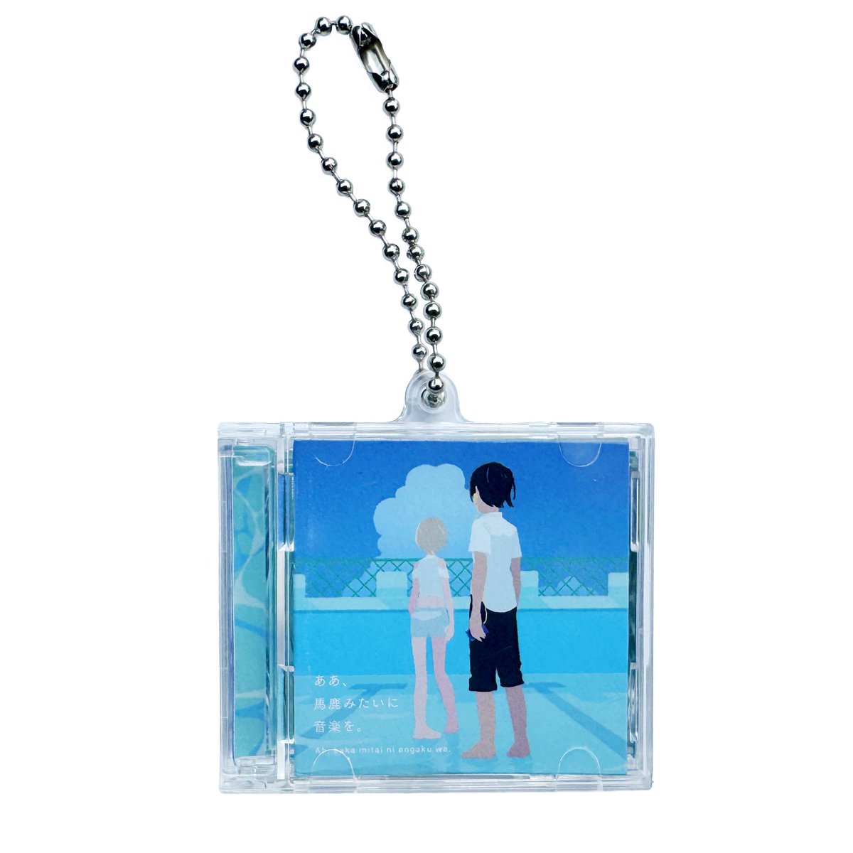 あぁ、馬鹿みたいに音楽を。 [NFC CD ACRYL] ¥2500 NFCタグ入り ミニCD