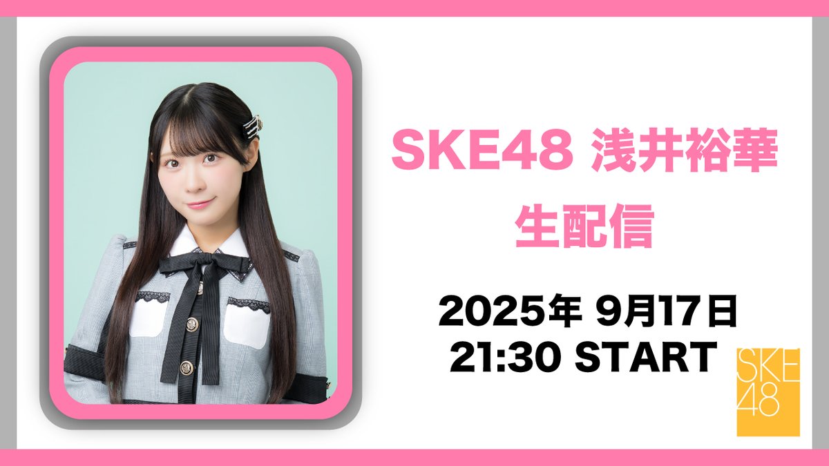 andy7osaka（アンディ） (@andy7osaka1) / X