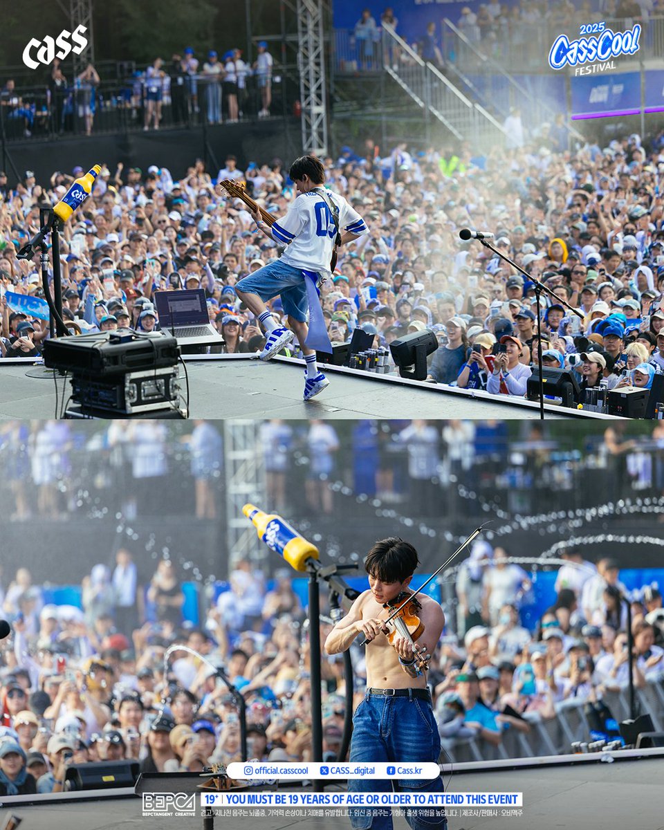 cass.official tweet media