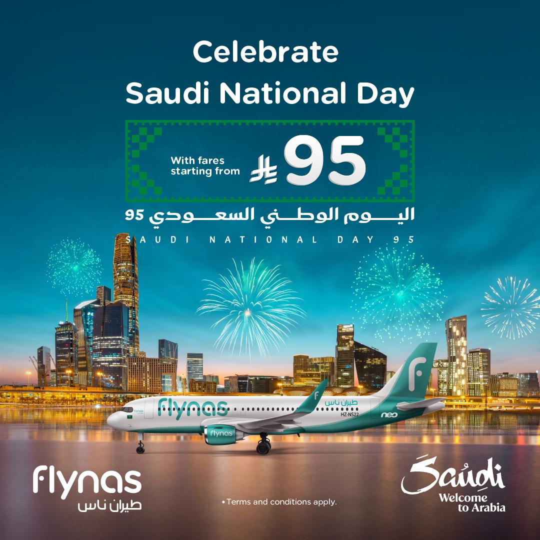 flynas طيران ناس tweet media