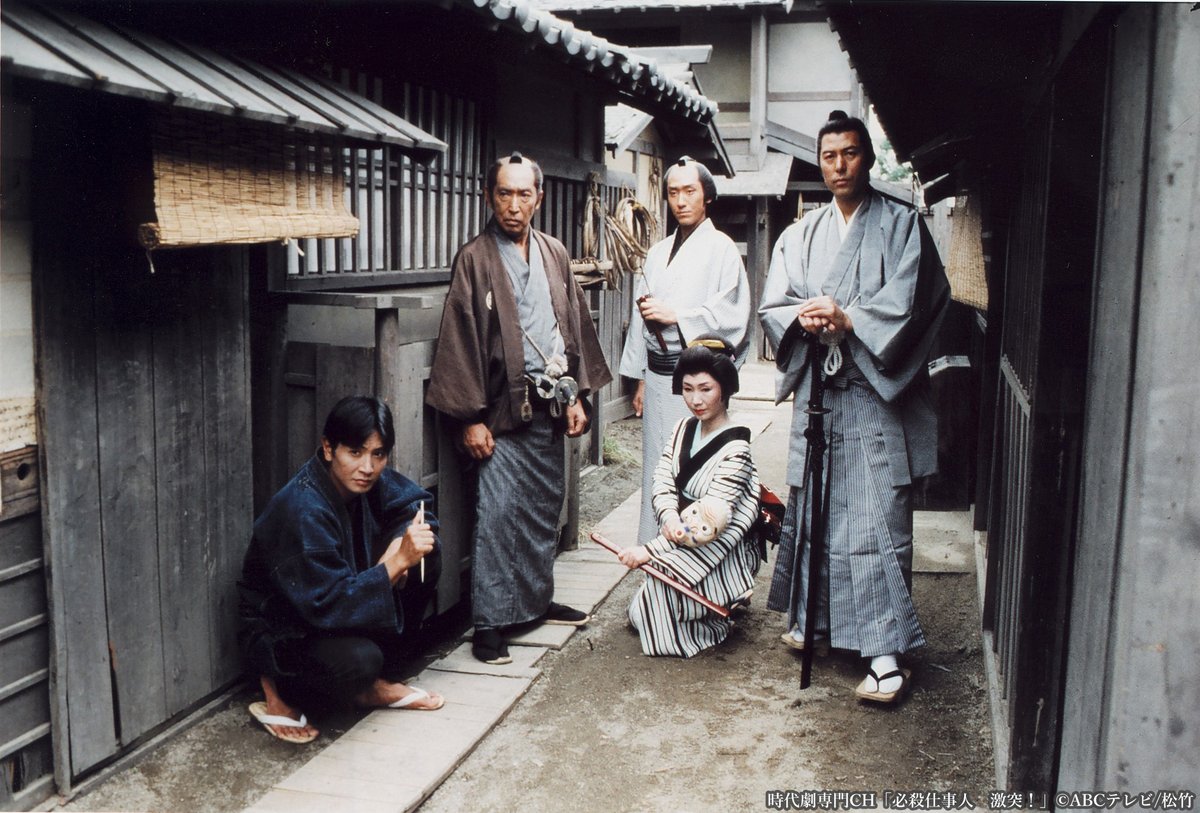 明日スタート👤／ 「#必殺仕事人 激突！」 📺9/18(木)より月～金深夜1