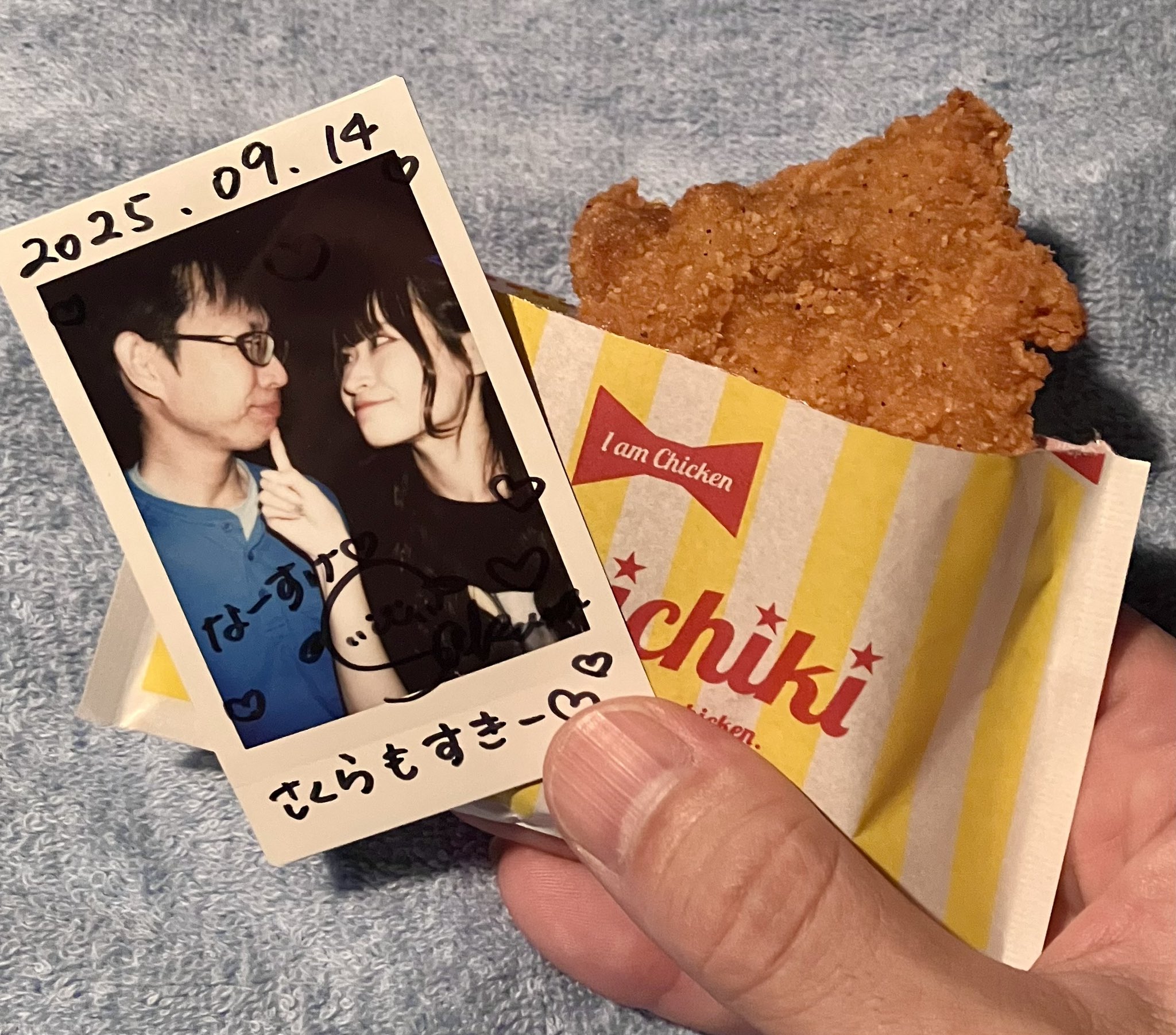 なーすけ on X: 