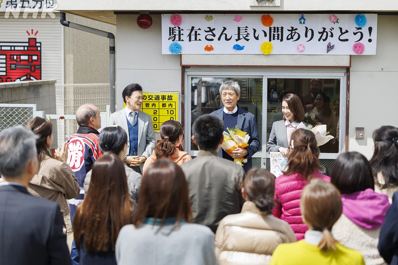 活動歴および当時の関連ビジュアル記録