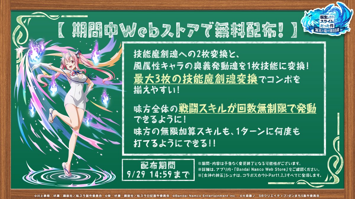 りゅうページ Amazon.co.jp: ZX-ゼクス 第三弾「五帝竜降臨」/緑 B03-095 八大