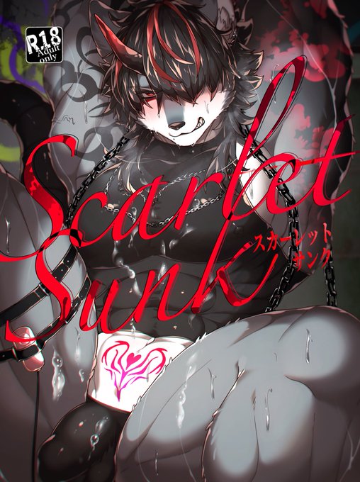 【けもケット16】新刊❷

◆B-14 SunBirth

ScarletSunk(スカーレットサンク)
B5/24p/¥500

デカいオスケモ🐺が複数人のモブ攻めにメチャクチャ♂にされてしまう本です、精液ボテがあったり、上下から攻められたり、🔞ページが9割だったりと、とてもえっちな本になってます 