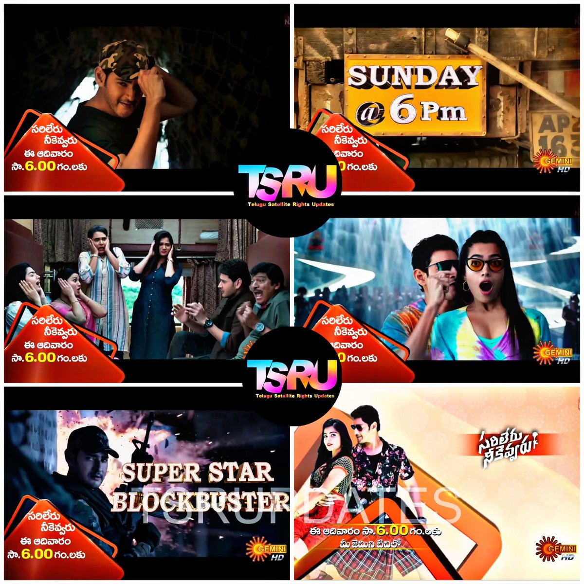Sunday Prime Time Blockbuster Movie:

Super star #maheshbabu  #rashmikamandanna  Staring #SarileruNeekevvaru  This sunday 6pm on #GeminiTV 

#SarileruNeekevvaruOnGeminiTV #anilravipudi #devisriprasad #ᴍᴀʜᴇsʜʙᴀʙᴜ #SundayBlockbuster