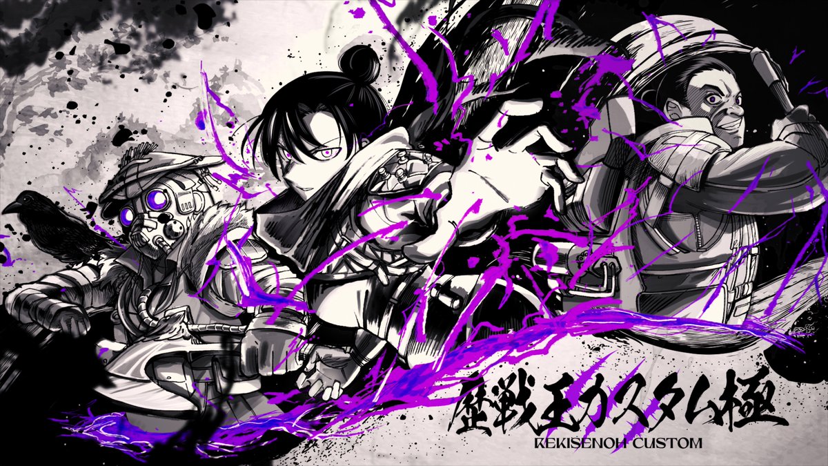 つかれたこうへい こうへい🔥 VGGC10th【A29−30】 (@takasr_kou) / X