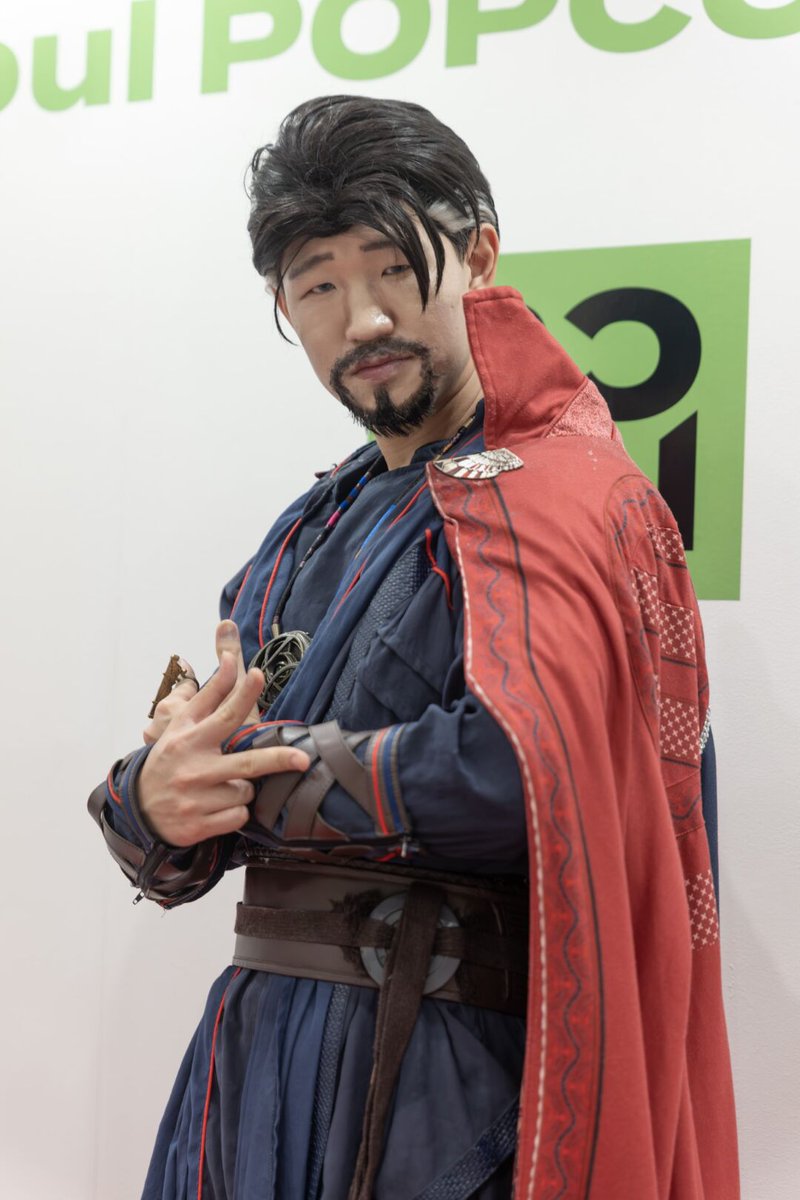 거래를하러왔다