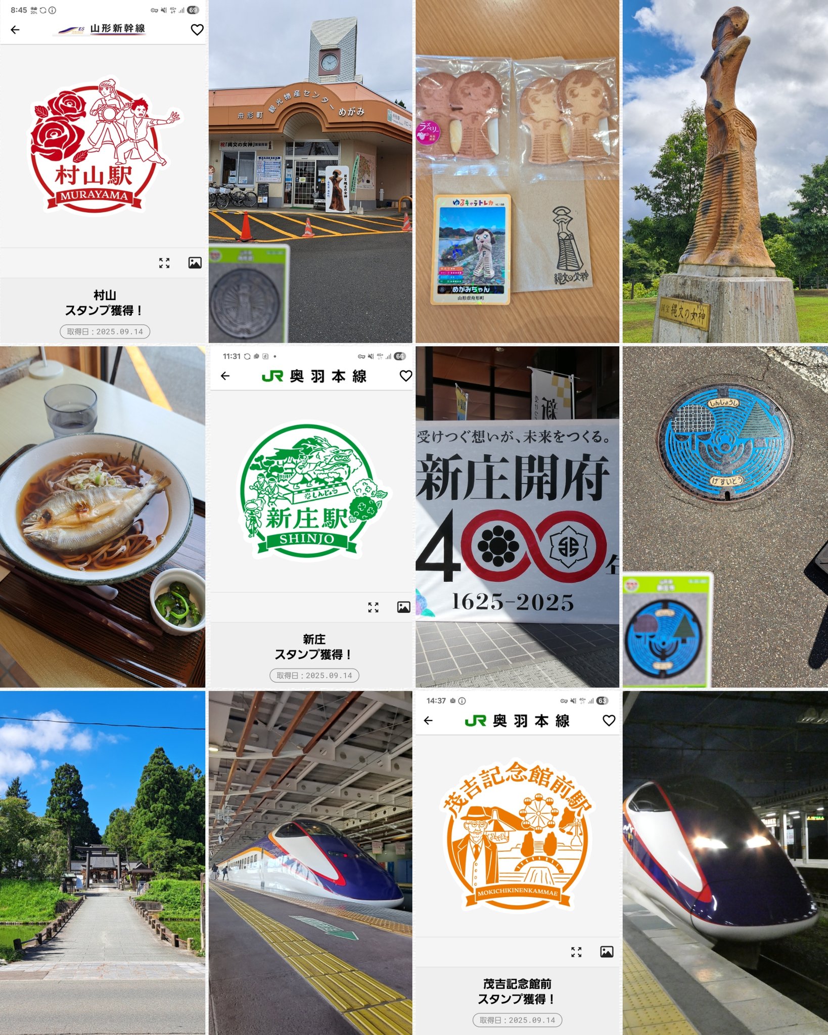 kaz haho (@haho1210) / X
