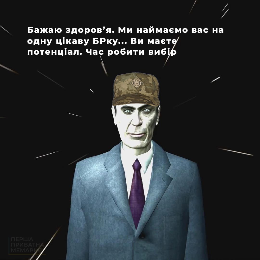 ✙ Перша приватна мемарня (@2pryvatmemarnya) on Twitter photo 