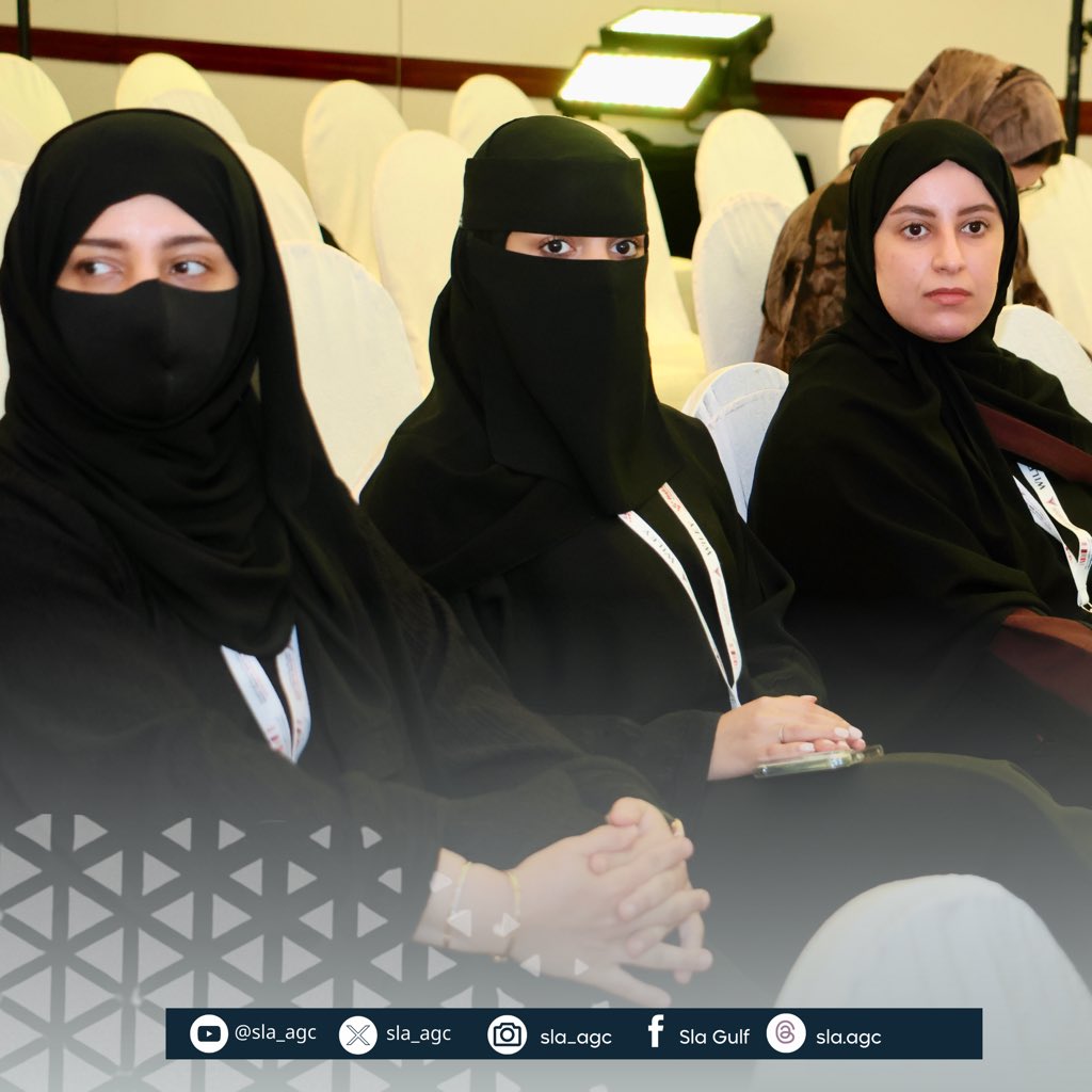 جمعية المكتبات المتخصصة - فرع الخليج العربي SLA (@sla_agc) on Twitter photo 