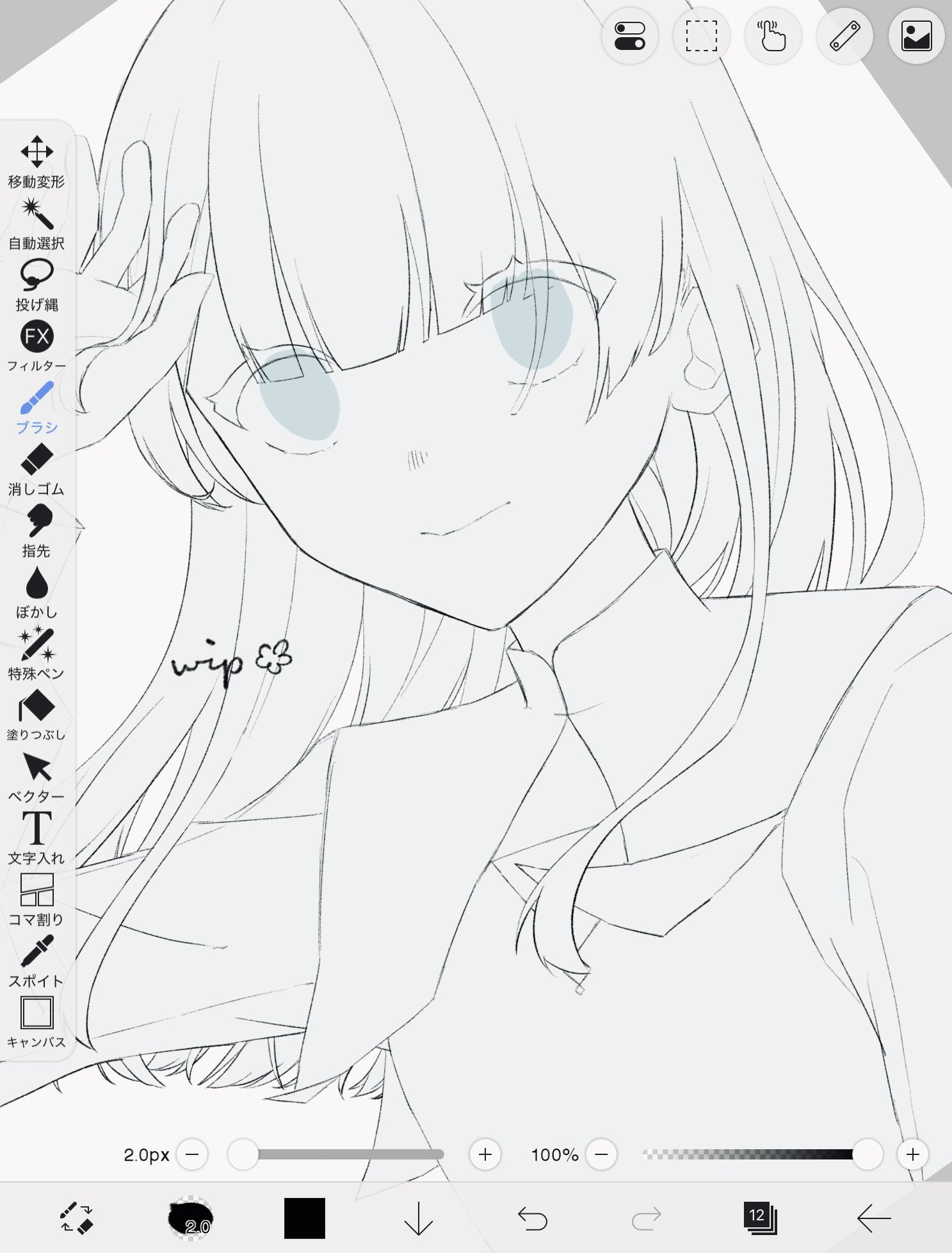 波の絵 線画 2019年作 波の絵 線画 2019年作 波の絵 線画 2019年作