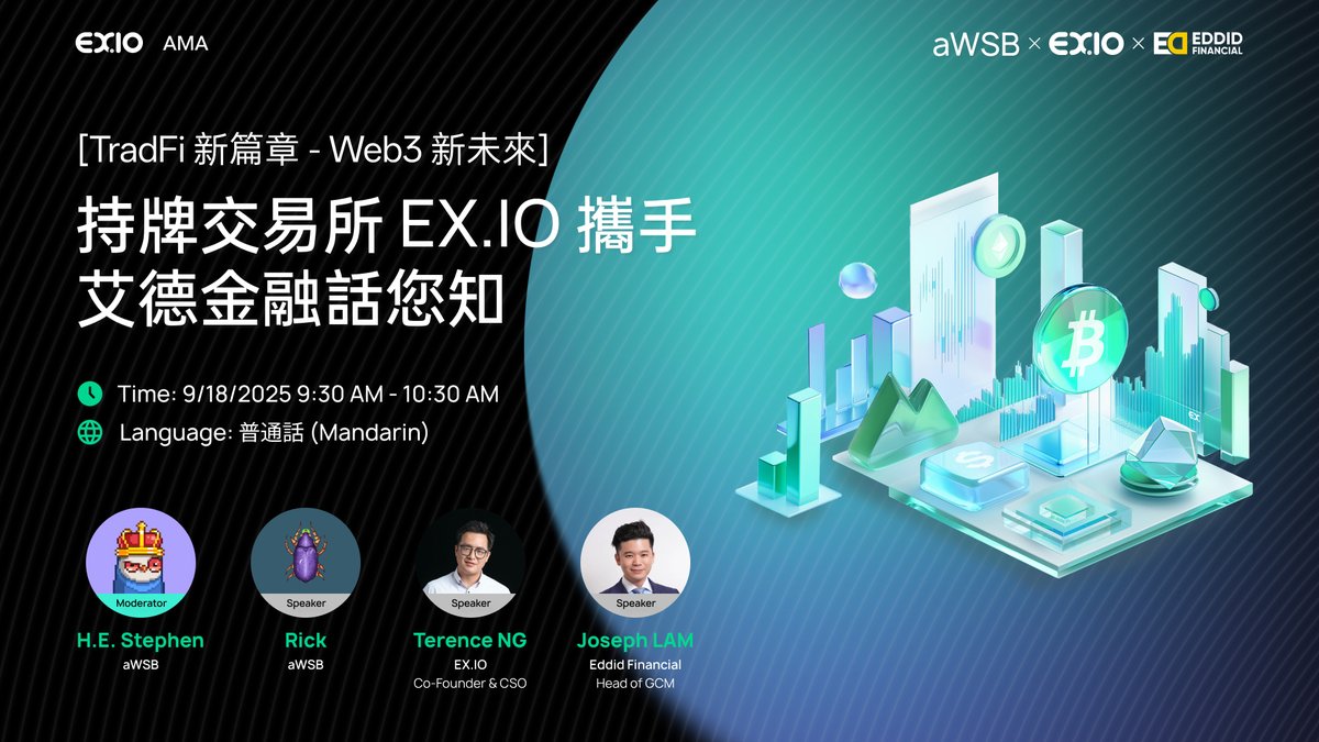 港股通日内交易时间——Saito｜全球股票业务主管｜TRPI（普信金融）；Saito  现任TRPI（普信金融）全球股票业务主管；Saito｜普信国际股票基金公司与