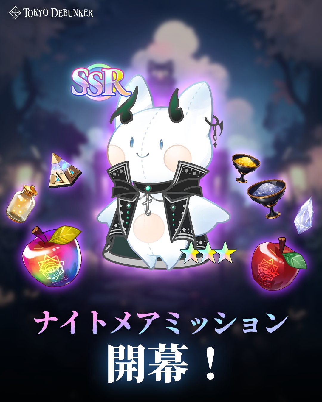 ✾☆おみ助彡✾ (@omisuke_0201) / X