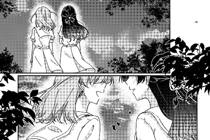 @hana10satsuki @mp4_13c_nobu @FFFreshFish @nisi_ 寄稿作品紹介(敬称略)

chikoru    @dwnq_chikoru
Liz    @_liz1023
甘乃みたら    @amano_mitara
にぎりめし    @onigirinigirime

(2/6) 