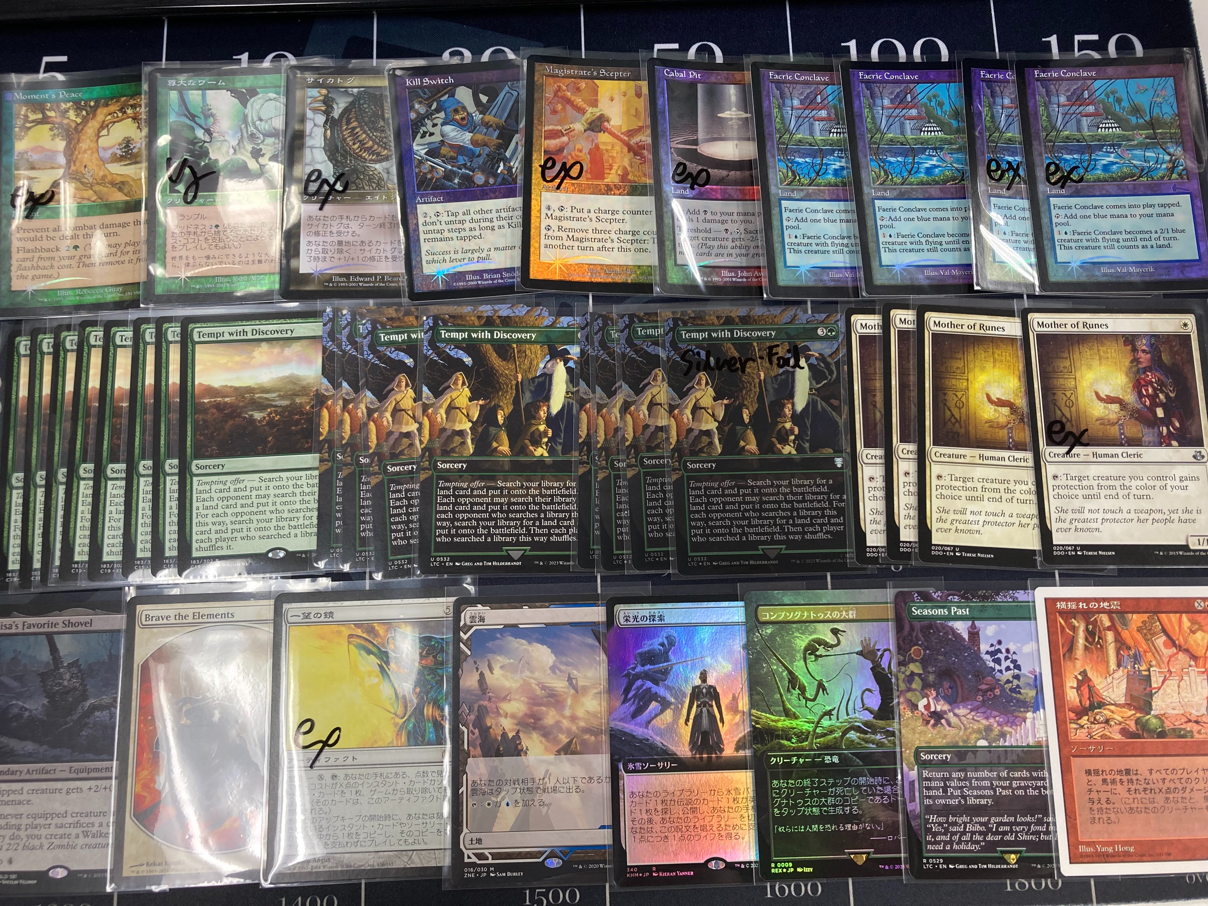 mtg 稀少 旧枠初版 地獄界の夢 イタリア語版 leg edh mtg 稀少 旧枠初版 地獄界の夢 イタリア語版 leg edh - メルカリ