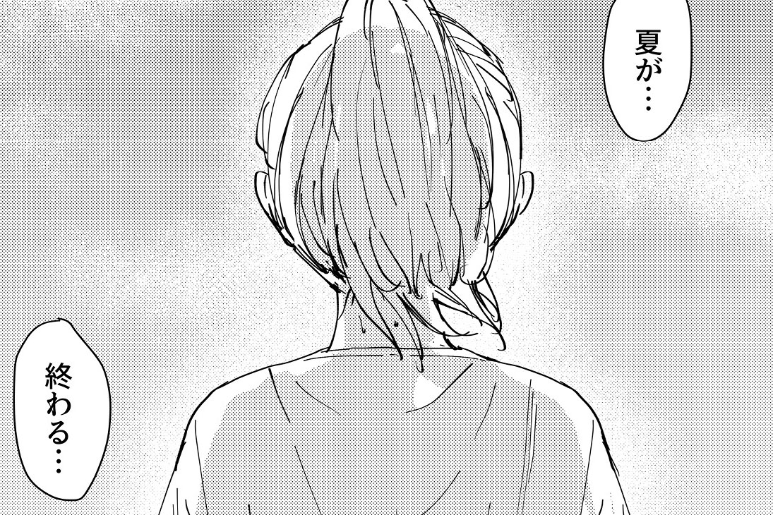 @hana10satsuki @mp4_13c_nobu @FFFreshFish @nisi_ @dwnq_chikoru @_liz1023 @amano_mitara @onigirinigirime @Ayu_illustrate @suitou_55 @Acws_y12 @kawus_tora 寄稿作品紹介(敬称略)

みやまき    @_miyamaki_
かのんもね    @mogupancake
鰓子9    @era_de_ko9
けまり    @falmari6

(4/6) 