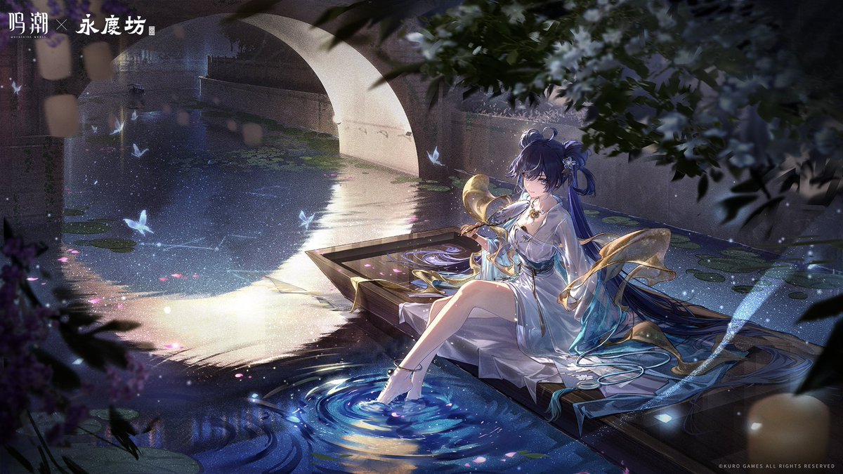 Naruvt0's tweet photo. "Wuthering Waves" × Yongqing Fang 
#WutheringWaves #WuWa #鳴潮 https://t.co/rhzJnFdbZn