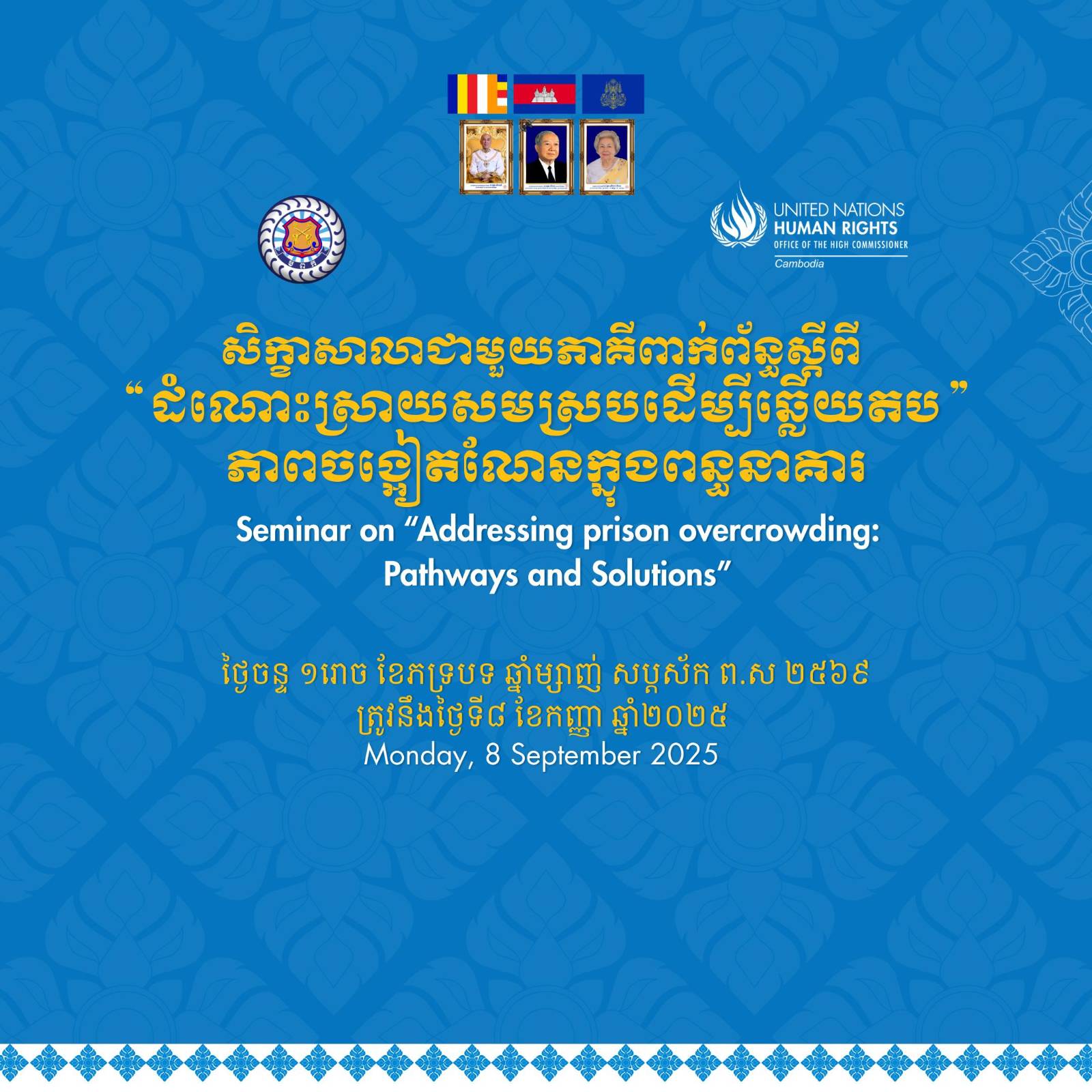 UN Human Rights Cambodia on X: 