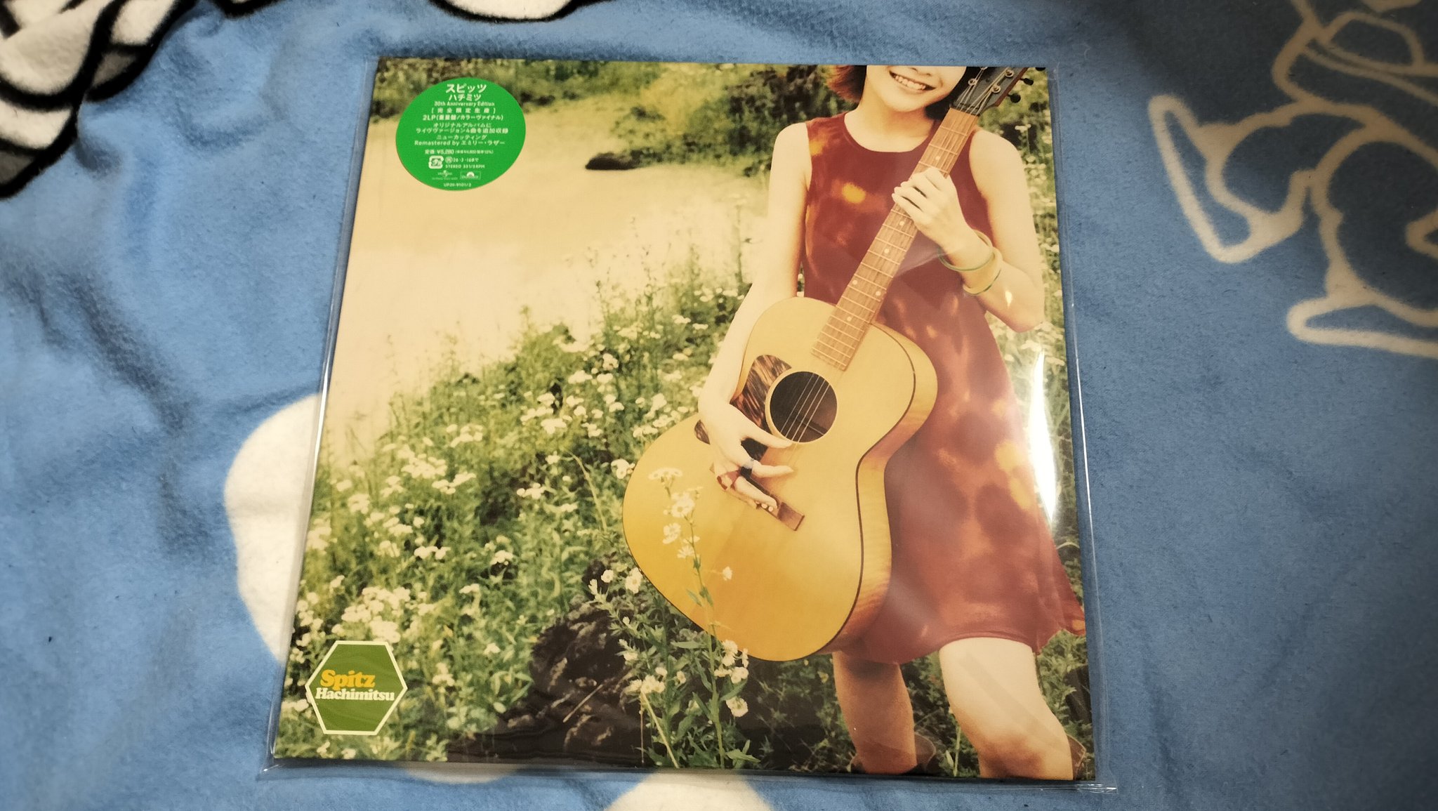 スピッツ「ハチミツ 30th Anniversary Edition」アナログ盤 スピッツ