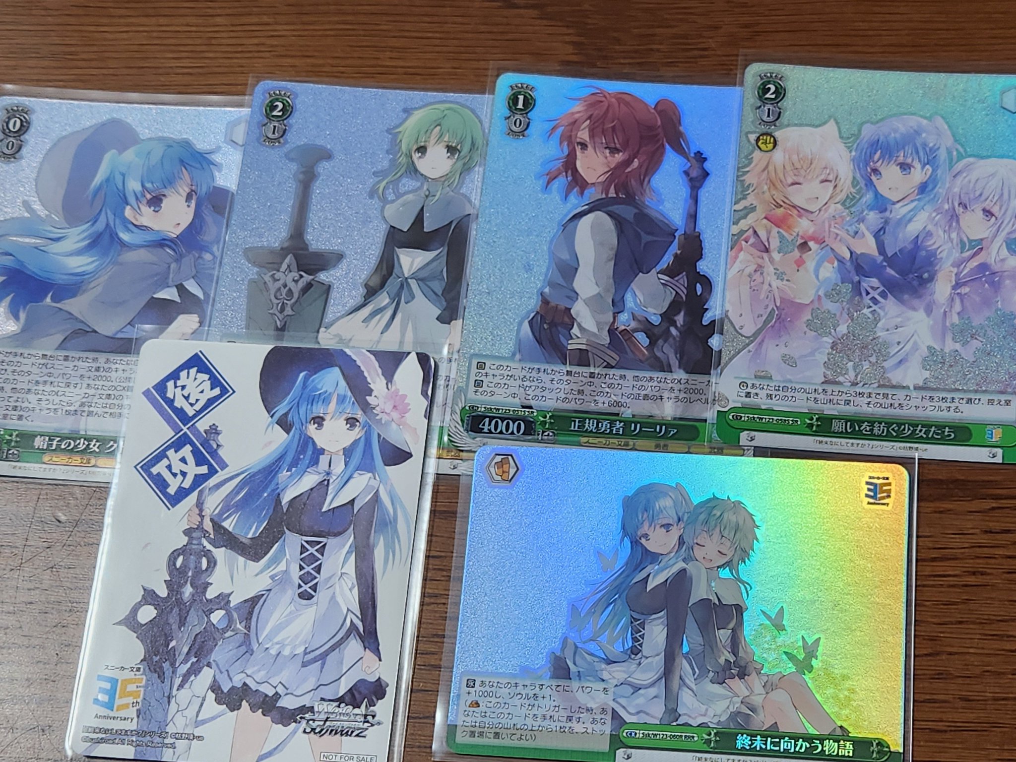 プリズムコネクト　Bl@sterのLOST アキラ 直筆サインカード プリズムコネクト Bl@sterのLOST アキラ 直筆サインカード