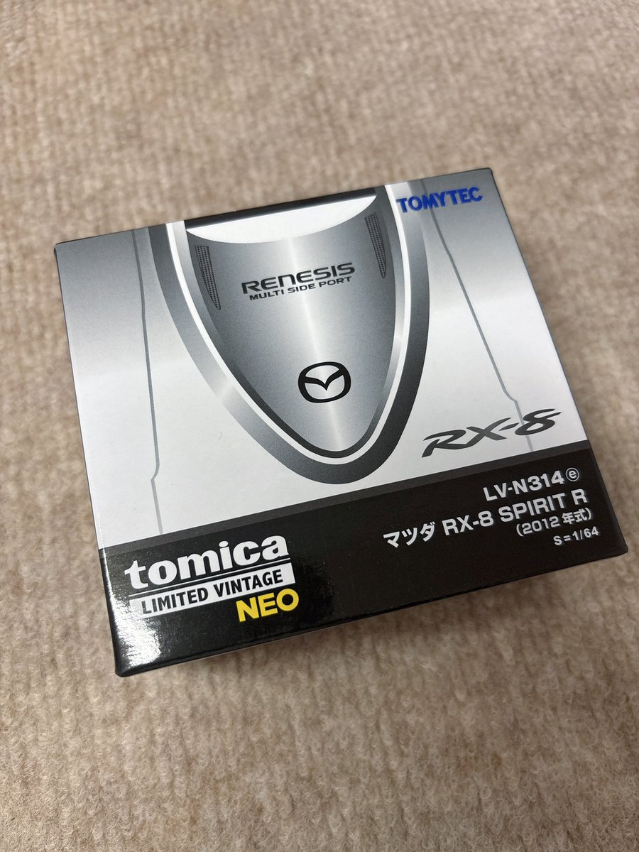 ⚡︎⚡︎ SHIN ⚡︎⚡︎ (@MDMShin1) / X