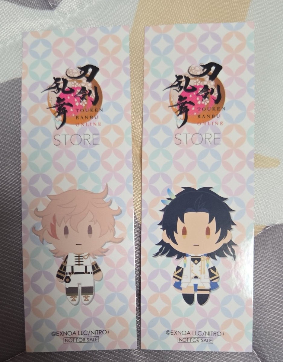【交換】刀剣乱舞Store とうらぶストア 特典 千社札

譲:太鼓鐘貞宗、物吉貞宗
求:蜻蛉切、村正

まとめてだとありがたいです。
平日夕方秋葉原手渡し、郵送可です。
お気軽にお声掛けください。