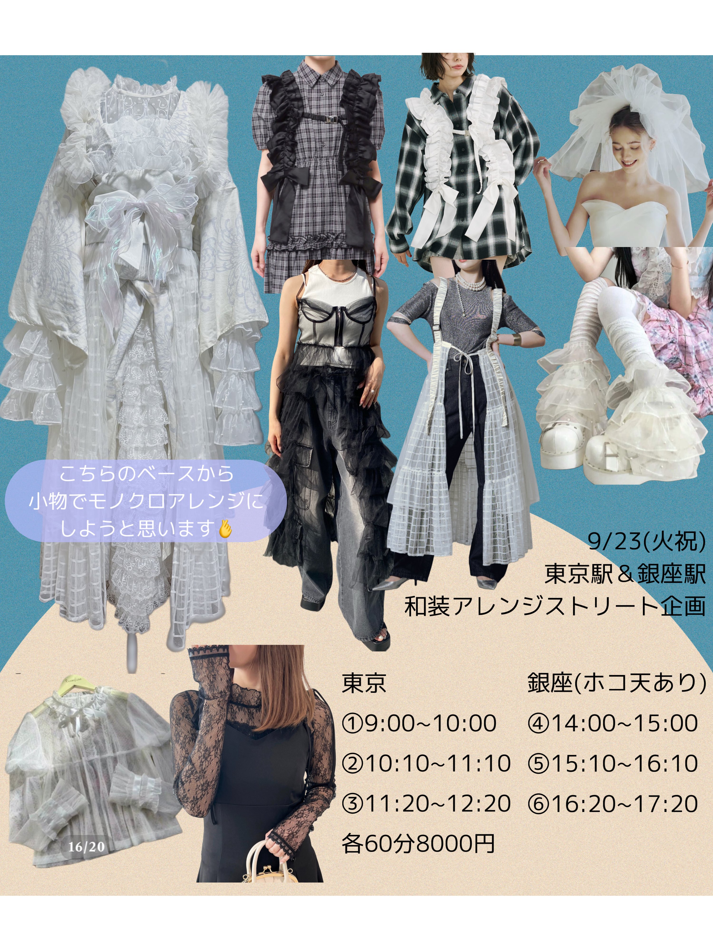 見本写真❣️ ན〰️ㄜƕ (@s1188y_photo) / X