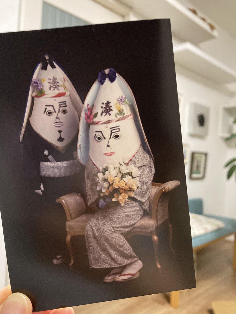 欲しくて買った